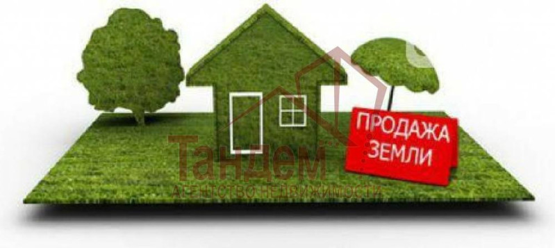 Фото Продажа участка ИЖС 18 соток - Объект №207