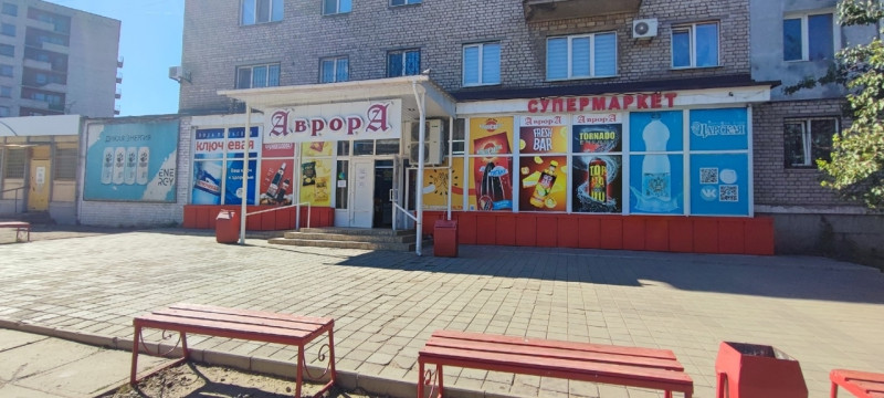 Фото Коммерческое помещение №4025452