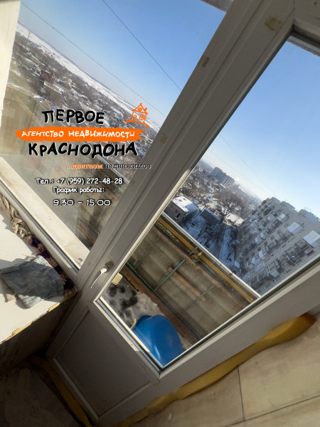 Фото 1-комнатная квартира, Артёма, д. 2