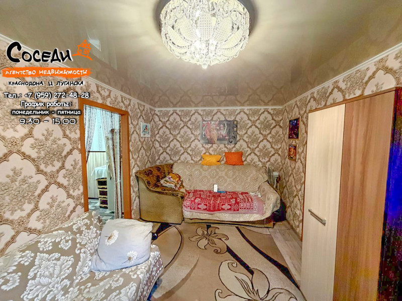 Фото Молодогвардейск, 2х-комнатная квартира, ул. Осьмухина, д. 5
