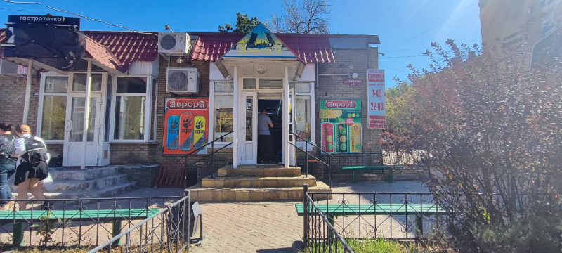 СДАМ В АРЕНДУ КОММЕРЧЕСКОЕ ПОМЕЩЕНИЕ (г. Алчевск, ул. Фрунзе)