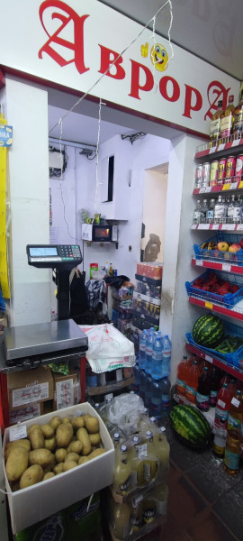 Фото СДАМ В АРЕНДУ КОММЕРЧЕСКОЕ ПОМЕЩЕНИЕ (г. Алчевск, ул. Фрунзе)