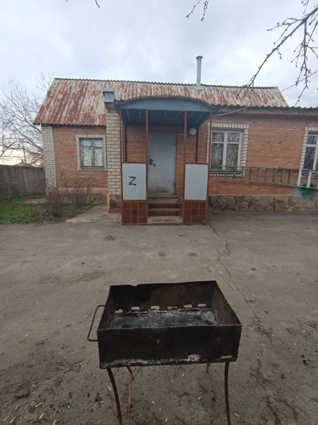 Фото Дом р-н пос. Металлист