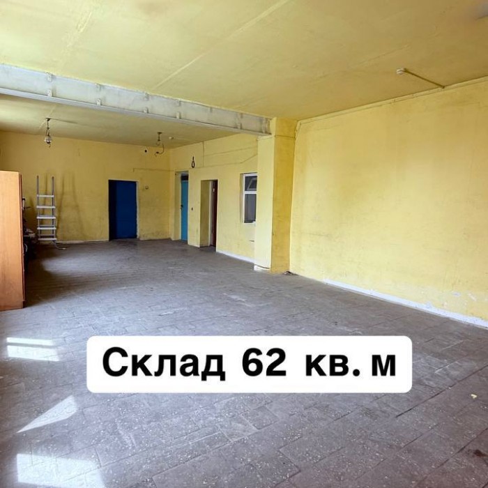 Фото Сдам Базу в долгосрочную Аренду Удобное месторасположение: База находится в центре поселка Роскошное, всего в нескольких километрах от города.