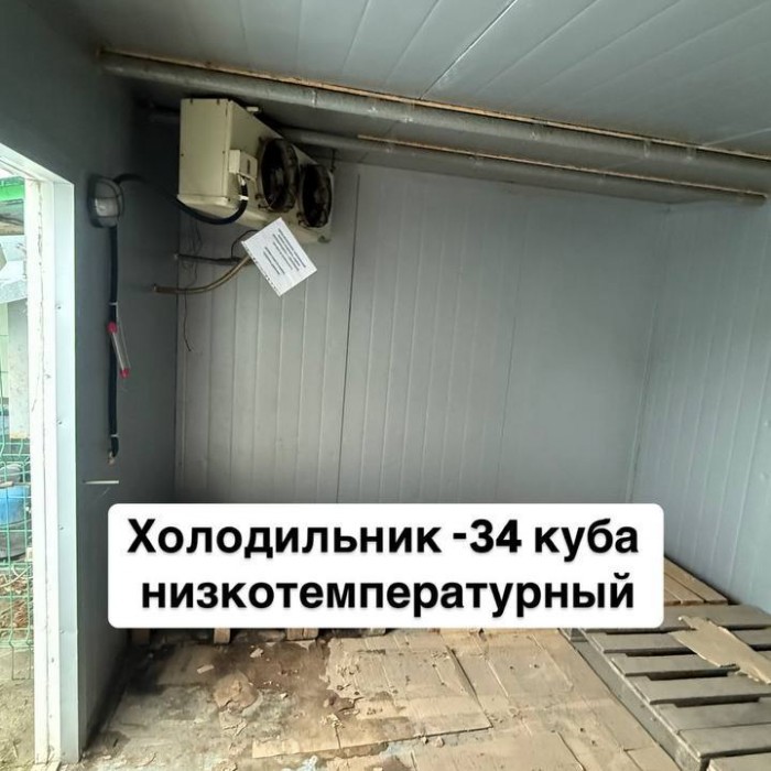 Фото Сдам Базу в долгосрочную Аренду Удобное месторасположение: База находится в центре поселка Роскошное, всего в нескольких километрах от города.