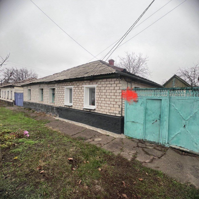 Фото Продам дом на 2 семьи, улица Республиканская, общая площадь 80 кв. м.