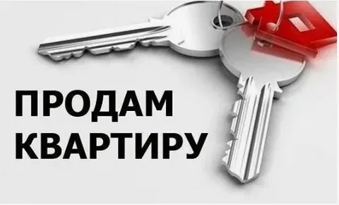 2-к. квартира №2002338