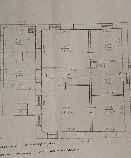 Фото Продаётся дом, 70 м²