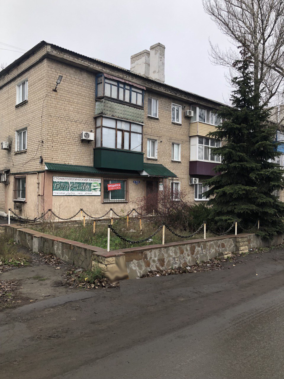 🏢 Продаётся/ коммерческое помещение. мкр. Черниговский, ул. Чехова