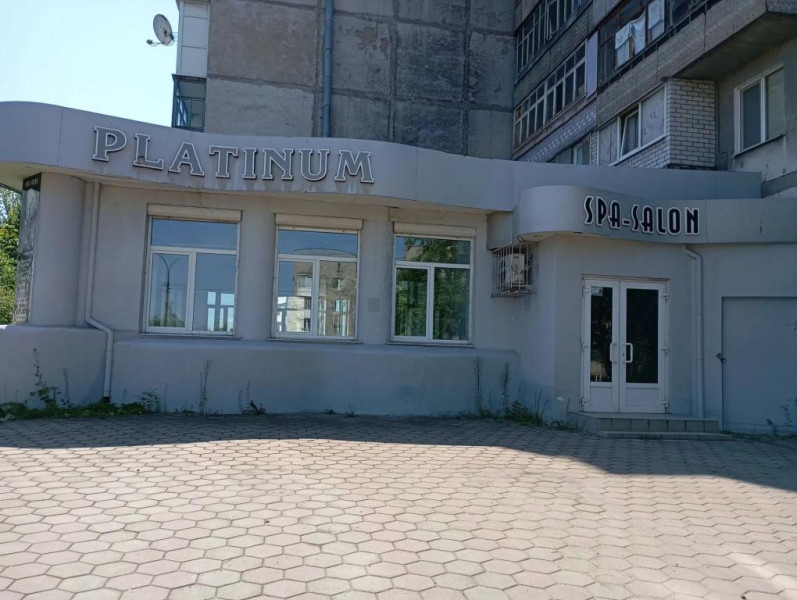 #2290, Коммерческая недвижимость