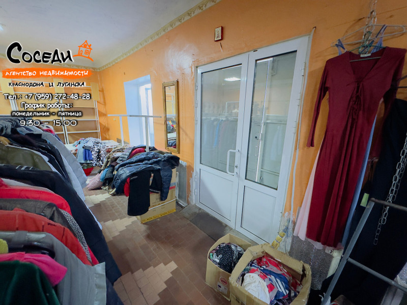 Фото КИРПИЧНЫЙ МАГАЗИН - ЦЕЛОСТНЫЙ ИМУЩЕСТВЕННЫЙ КОМПЛЕКС - РАЙОН ЦЕНТРАЛЬНОГО РЫНКА