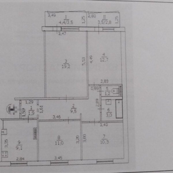 Фото Продам 4-х комн квартиру в городе Луганск квартал Героев Сталинграда