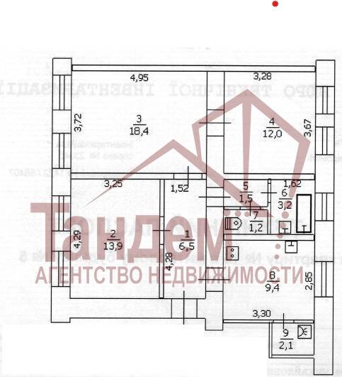 Продажа квартиры с автономным отоплением - Объект №392