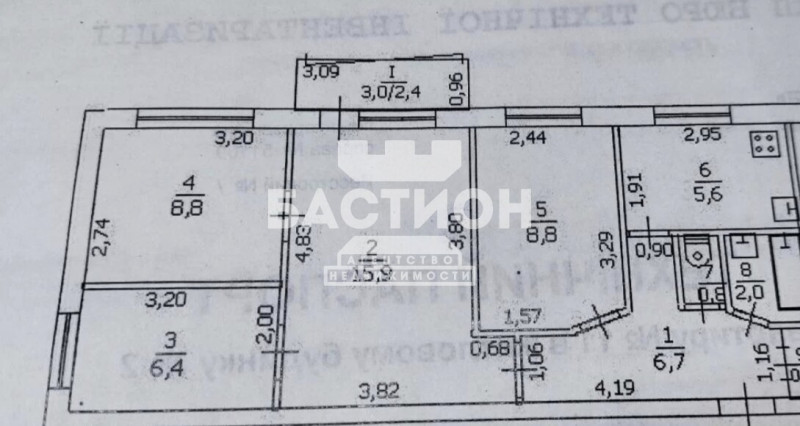 4-х комнатная квартира, квартал Ирины Левченко, 2 ID: 2164434