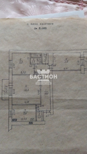 Фото 3-х комнатная квартира, Интернациональная улица, 132 ID:2148280