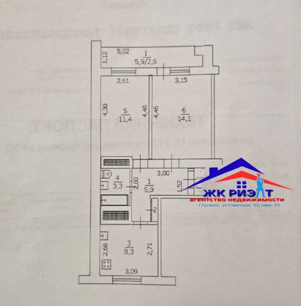 2-х комнатная квартира на улице Годуванцева (Городок ОР «Курская дуга») г. Луганска