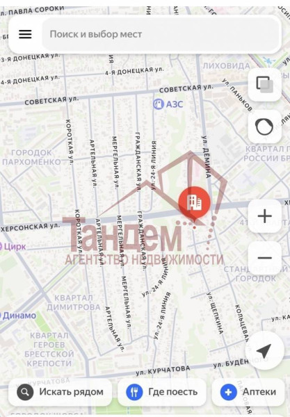 Фото Участок в центре Луганска под застройку - Объект №457