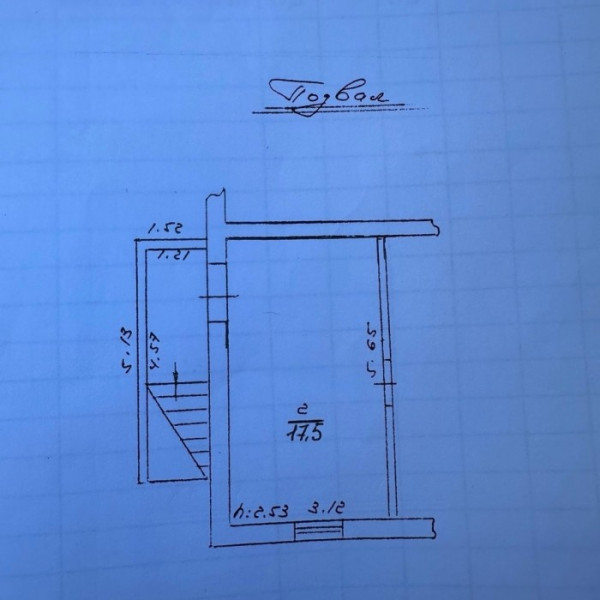 Фото Продам помещение в городе Луганск квартал Молодежный