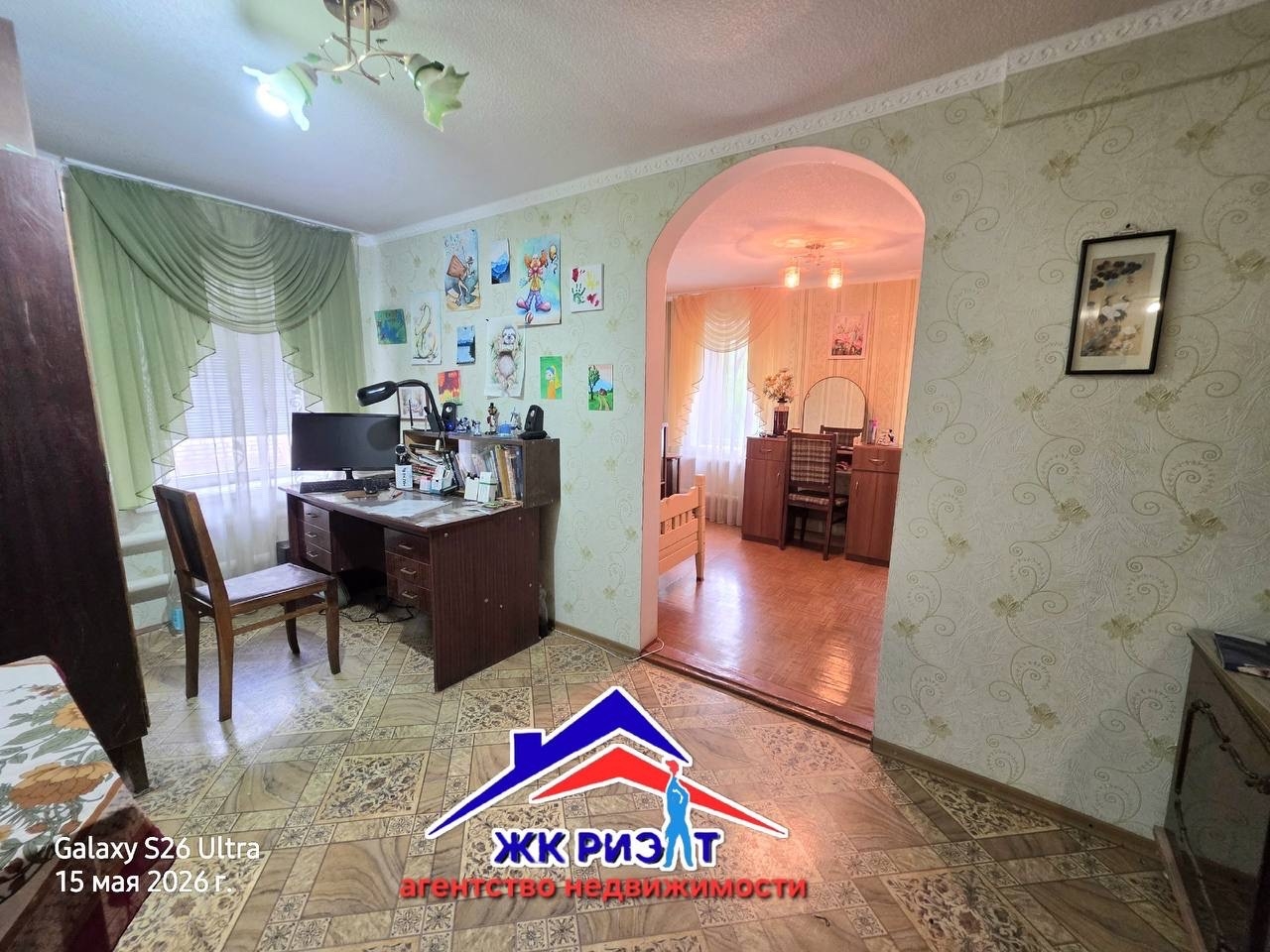 Фото Дом в центре г. Александровск г. Луганск!