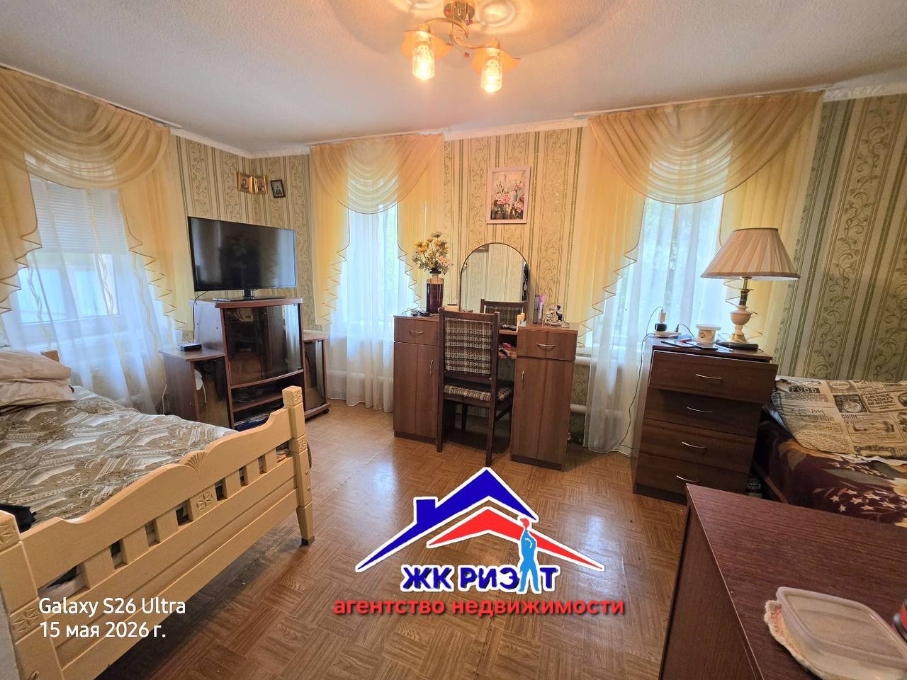 Фото Дом в центре г. Александровск г. Луганск!