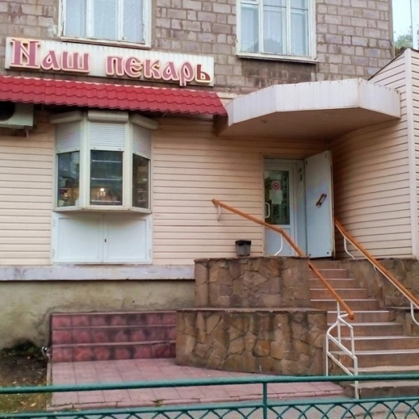 № 5737 Продам 3х комн. квартиру в р-не маг. &amp;quot;Пекарь&amp;quot;