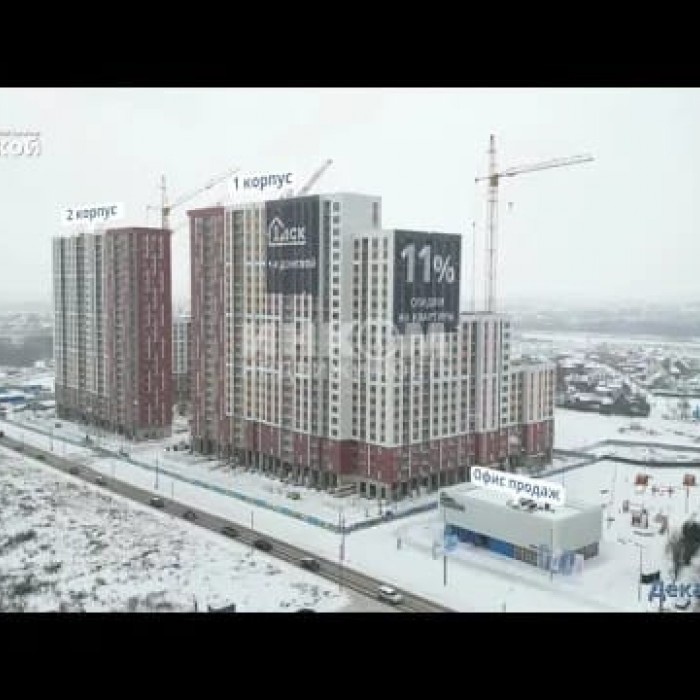 Фото Продам 2х комнатную квартиру в городе Москва, Центральный Федеральный округ, Донской район, ЖК "1-й Донской"