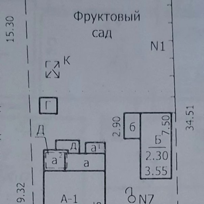 Фото Продам дом и флигель 2-й аэродромный проезд (р-н чёрного кота) г. Луганск.