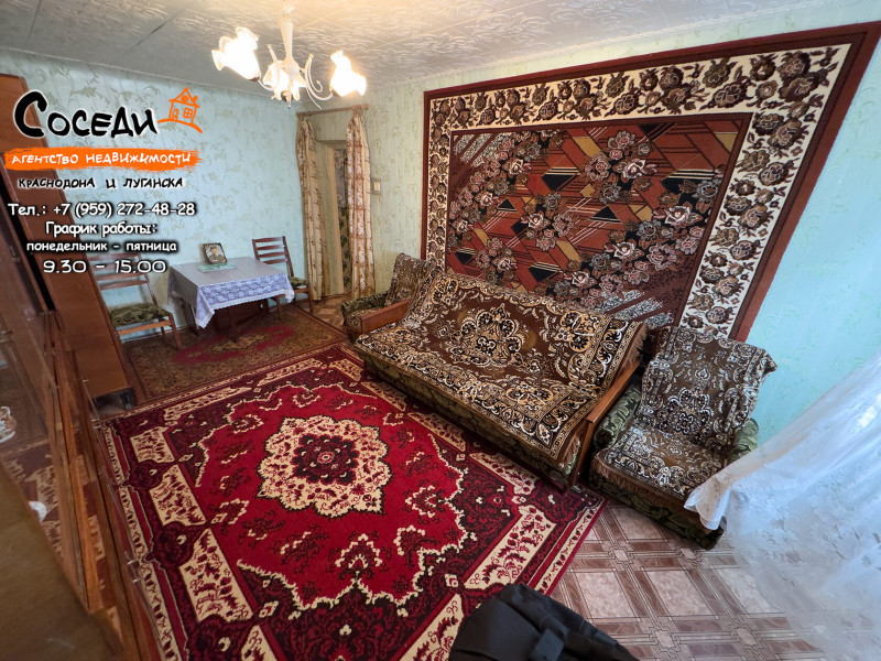 Фото Суходольск, 2х-комнатная квартира, ул. Комарова, д. 21