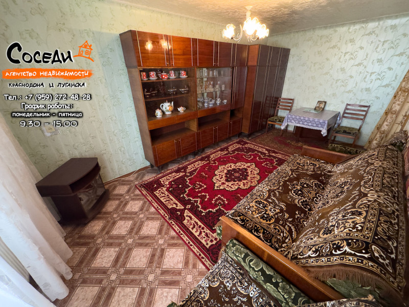 Фото Суходольск, 2х-комнатная квартира, ул. Комарова, д. 21