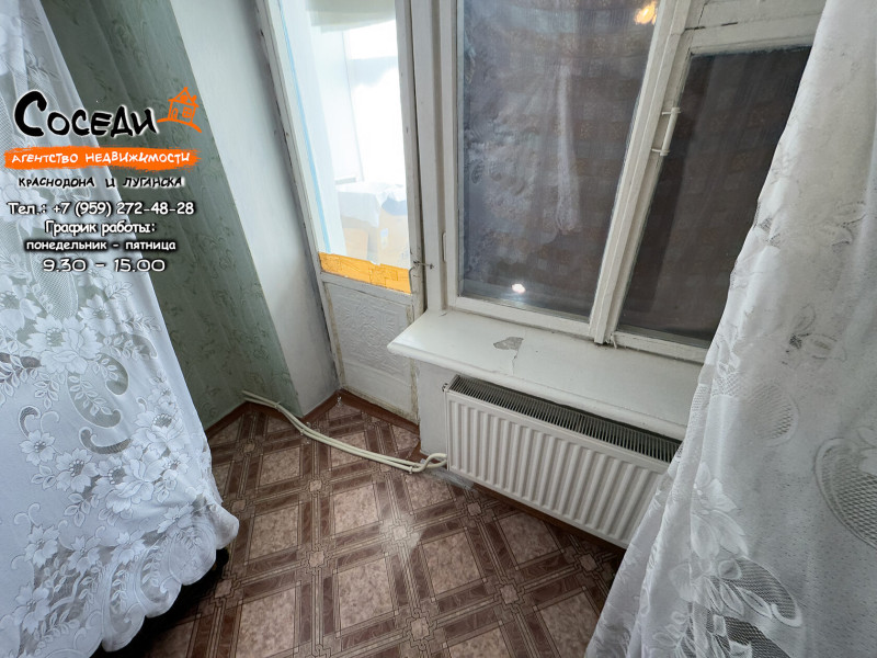 Фото Суходольск, 2х-комнатная квартира, ул. Комарова, д. 21