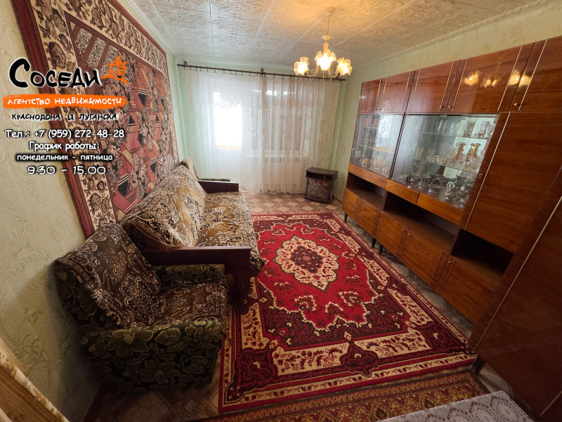 Фото Суходольск, 2х-комнатная квартира, ул. Комарова, д. 21