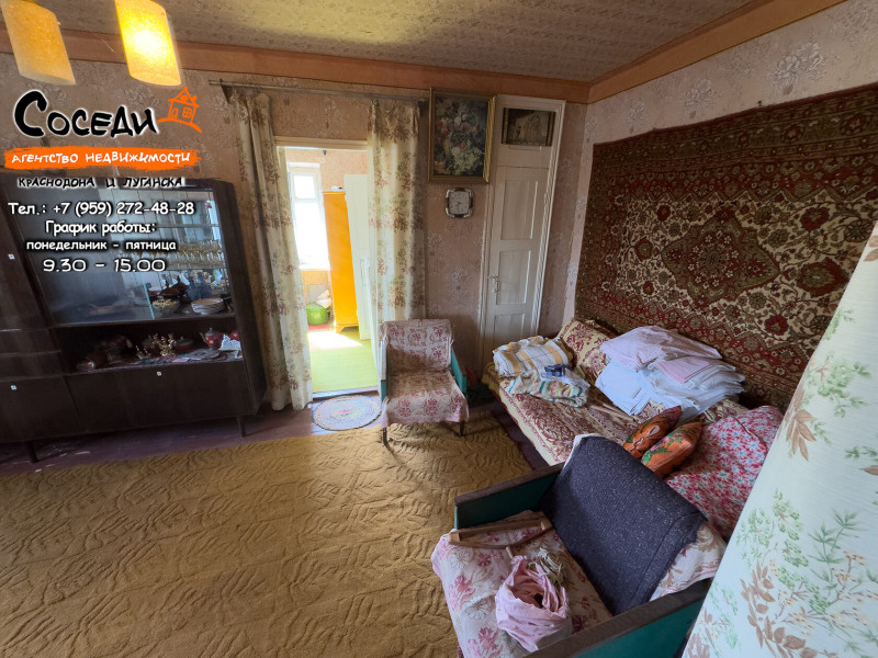 Фото Суходольск, 2х-комнатная квартира, ул. Ленина, д. 34
