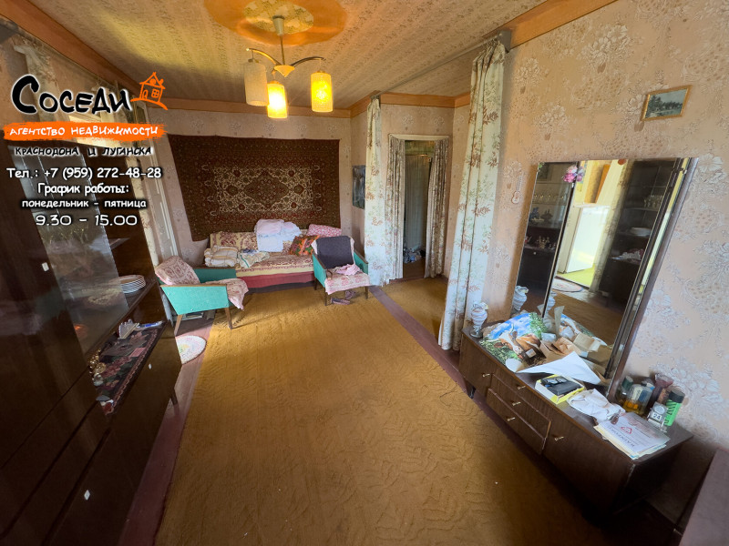 Фото Суходольск, 2х-комнатная квартира, ул. Ленина, д. 34