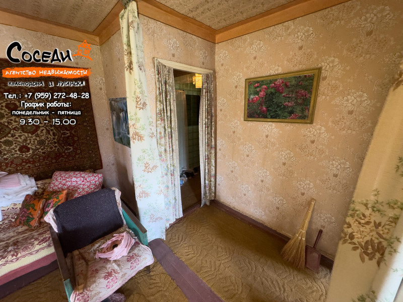 Фото Суходольск, 2х-комнатная квартира, ул. Ленина, д. 34
