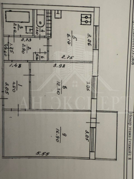 Фото Квартира г. Алчевск (ул. Гмыри, 65)