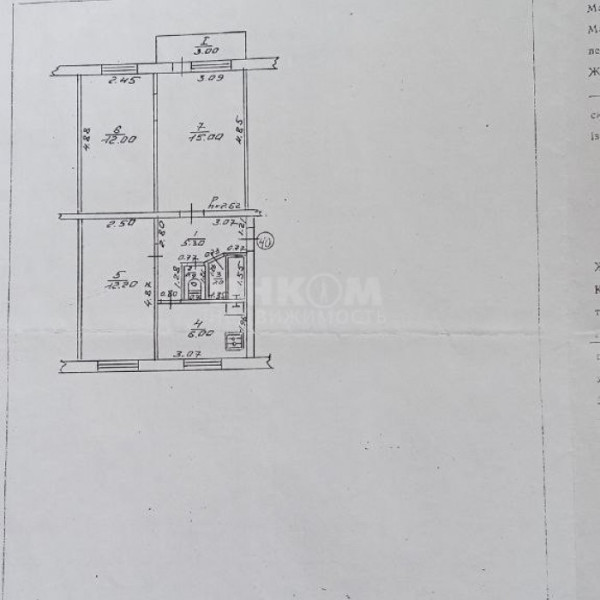 Фото Продам 3-х комн квартиру в г Луганск кв Волкова