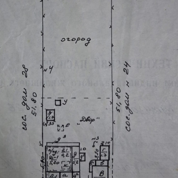 Фото Продам 1к квартиру. Кв Ольховский г. Луганск