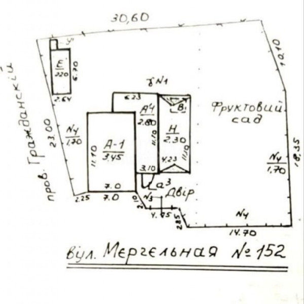 Фото Дом 100м2 ул. Мергельная 152 рн. Авиацентр