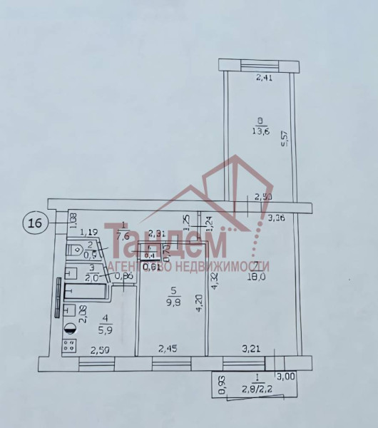 Продажа 3‑комнатной квартиры 60,4 м² в Малой Вергунке в Луганске - Объект №121