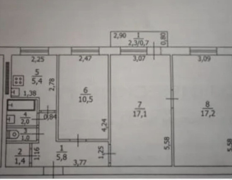 Продаётся трёхкомнатная квартира, 61,2 м²