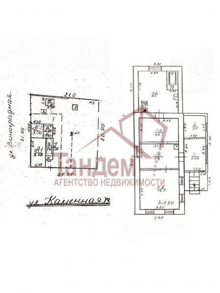 Фото Продажа дома 41 м² в Луганске, Каменнобродский район, ул. Каменная - Объект №8