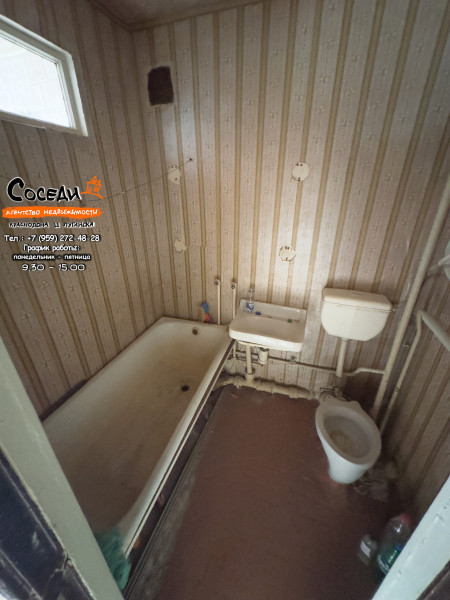 Фото Суходольск, 1-комнатная квартира, Комарова, д. 29