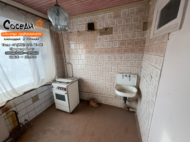 Фото Суходольск, 1-комнатная квартира, Комарова, д. 29