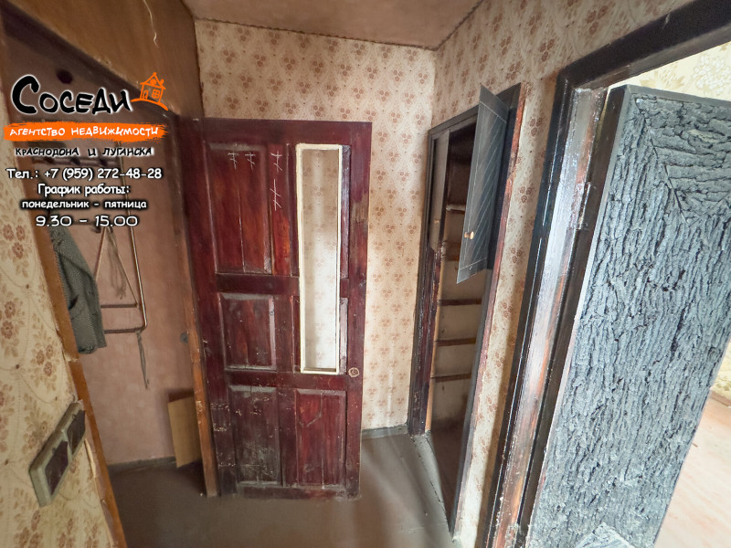 Фото Суходольск, 1-комнатная квартира, Комарова, д. 29