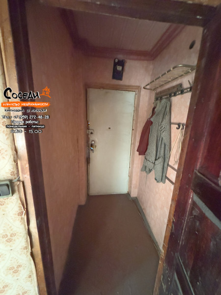 Фото Суходольск, 1-комнатная квартира, Комарова, д. 29