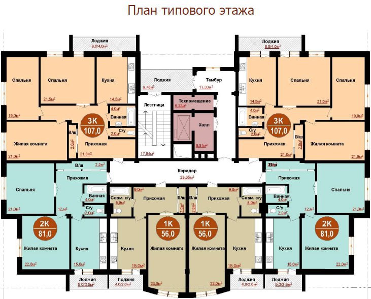 Фото Продаётся двухкомнатная квартира, 88 м²