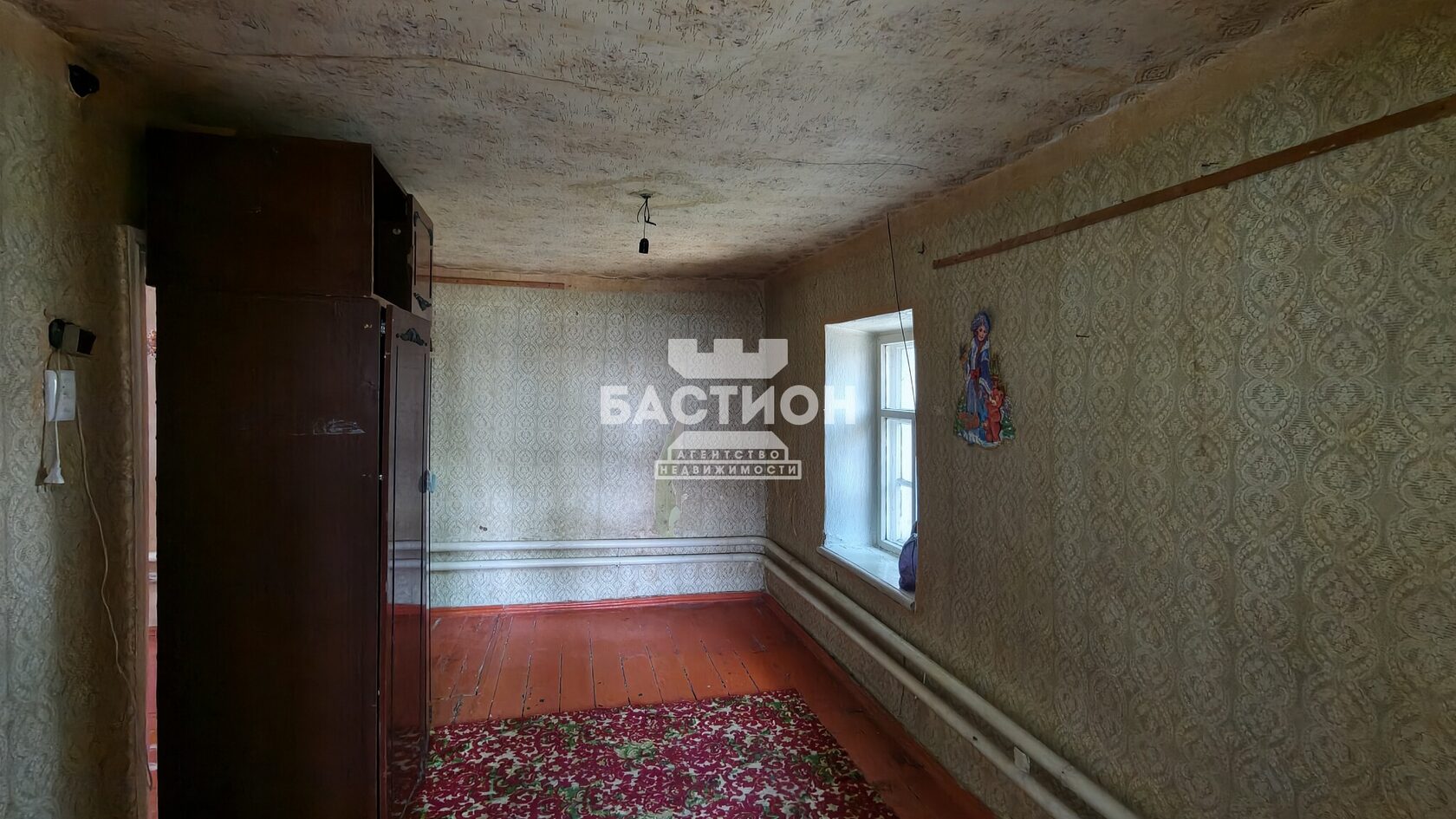 Фото Дом, улица Шмырёва, ID:2207293