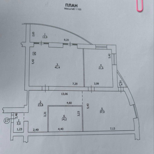 Фото Продам видовую квартиру в центре города ул Алексеева