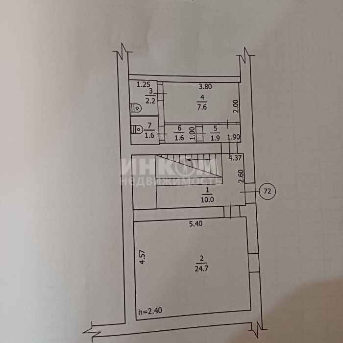 Фото Продам или Сдам Помещение 143м2 ул. Демехина 27
