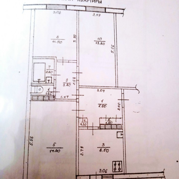 Фото № 6949 Продам 3х комн. квартиру в р-не маг. "Донбасс"